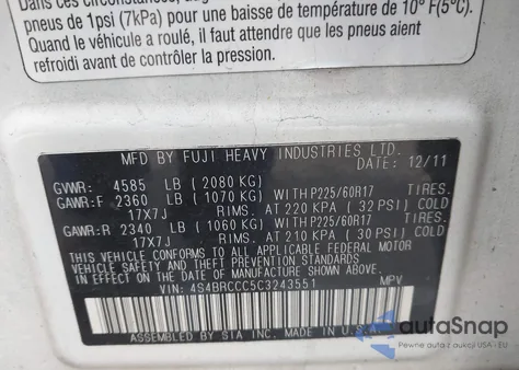 2012 Subaru Outback 2.5I Premium из США, поврежденный, VIN 4S4BRCCC5C3243551